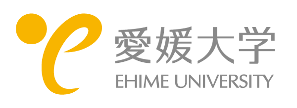 愛媛大学